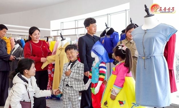 北 신양군 "새 지방공업공장들 제품 이야기로 들썩"