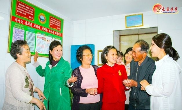 북한 "한 가정의 기쁨이 인민반의 기쁨으로" 선전