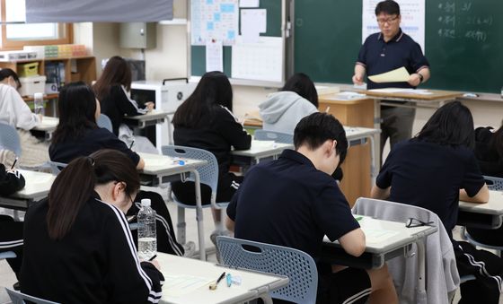 5월 전국연합학력평가