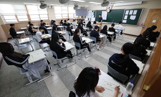 5월 전국연합학력평가 실시
