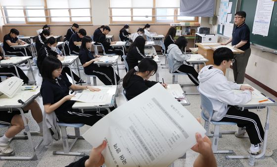 5월 전국연합학력평가 실시