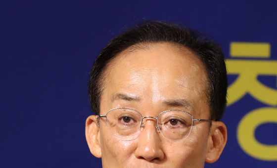 추경호 "김부겸, 공소취소 특검 입장 밝혀야"