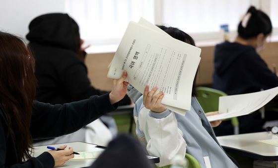 긴장되는 고3 전국연합학력평가