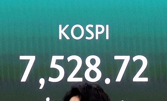코스피, 장 초반 7500선 돌파