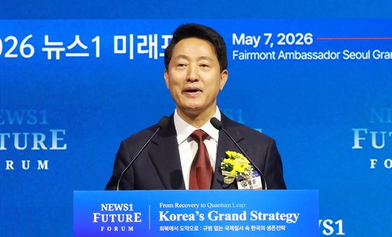 [NFF 2026] 미래포럼서 축사하는 오세훈 후보