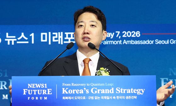 [NFF 2026] 미래포럼서 축사하는 이준석 대표