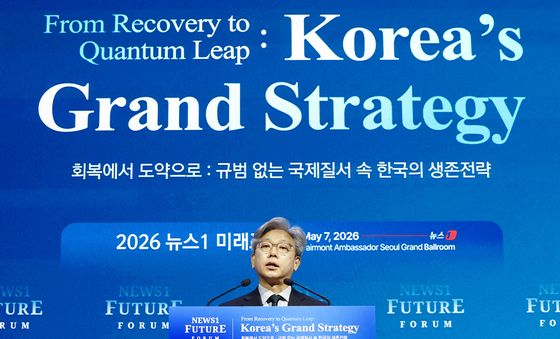 [NFF 2026] 미래포럼서 개회사 하는 이영섭 뉴스1 대표이사
