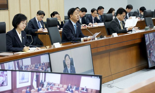 민생물가 특별관리 관계장관 TF 주재하는 구윤철 부총리