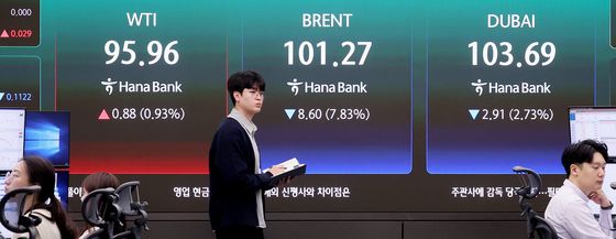 미·이란 합의 기대에 유가 하락