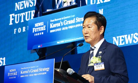 [NFF 2026] 미래포럼서 축사하는 정청래 대표