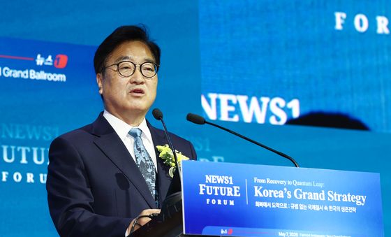 [NFF 2026] 미래포럼서 축사하는 우원식 국회의장