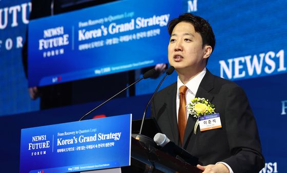 [NFF 2026] 미래포럼서 축사하는 이준석 대표