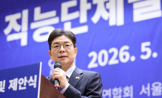 인사말하는 정원오 후보
