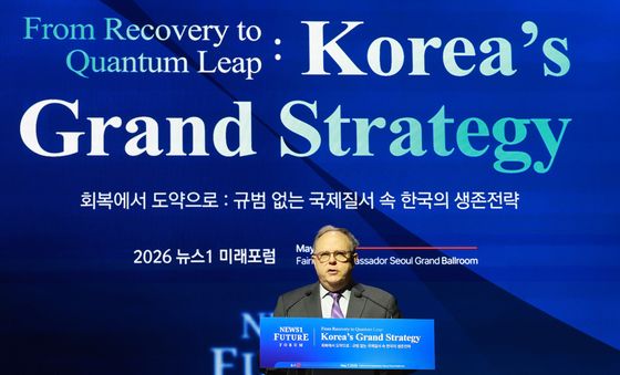 [NFF 2026] 미래포럼서 기조강연 하는 시드니 사일러