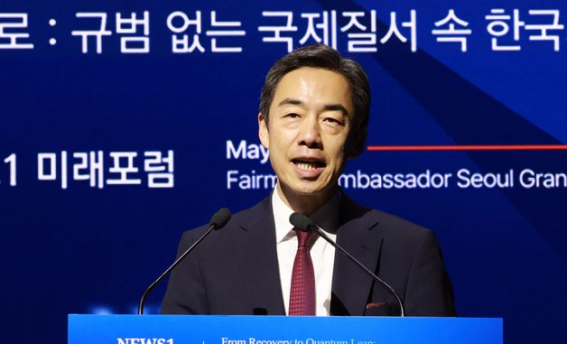 [NFF 2026] 미래포럼서 기조강연 하는 니시노 준야 소장