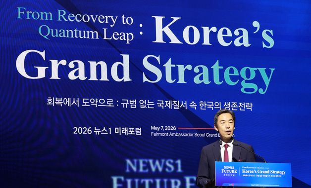 [NFF 2026] 미래포럼서 기조강연 하는 니시노 준야 소장
