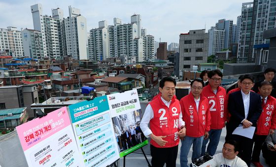 오세훈 후보, 대림1구역 찾아 주택 공약 발표