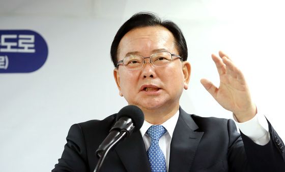 6차 공약 발표하는 김부겸 후보