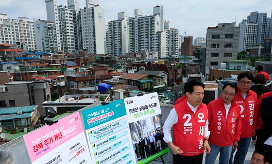 오세훈 서울시장 후보, 주택 공약 발표