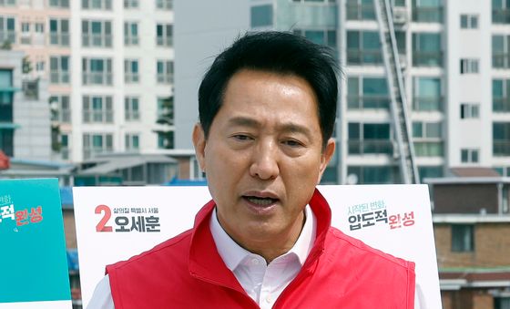 주택 공약 발표하는 오세훈 후보