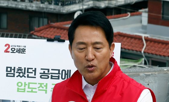 주택 공약 설명하는 오세훈 후보