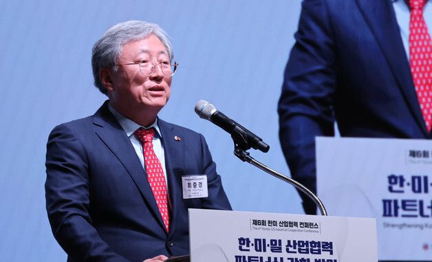 제6회 한미 산업협력 컨퍼런스 개회사하는 최중경 회장