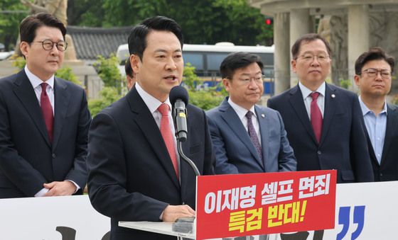 현장최고위 발언하는 장동혁 대표