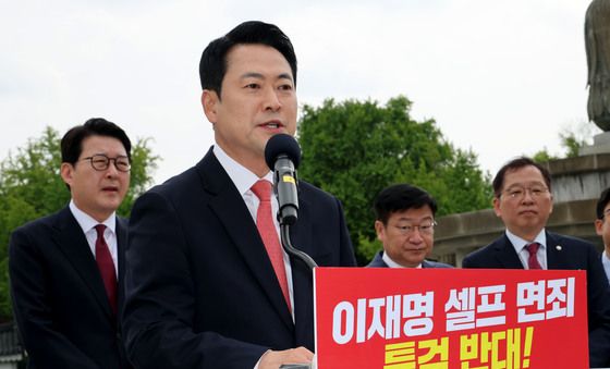 현장최고위 발언하는 장동혁 대표