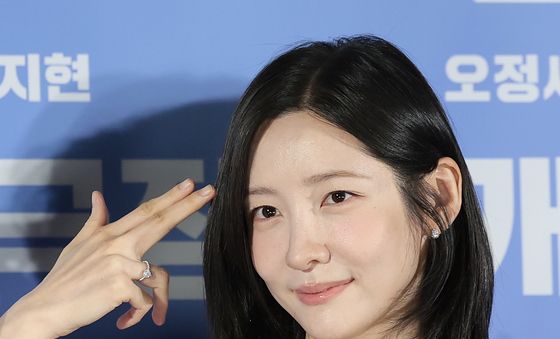 박지현, 트라이앵글 메인보컬