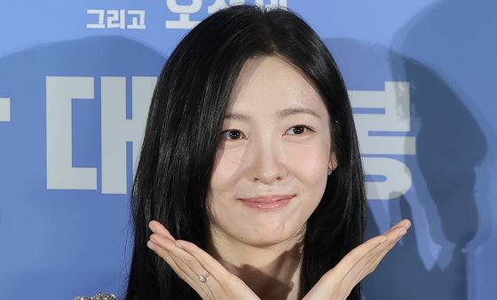 절대매력 박지현