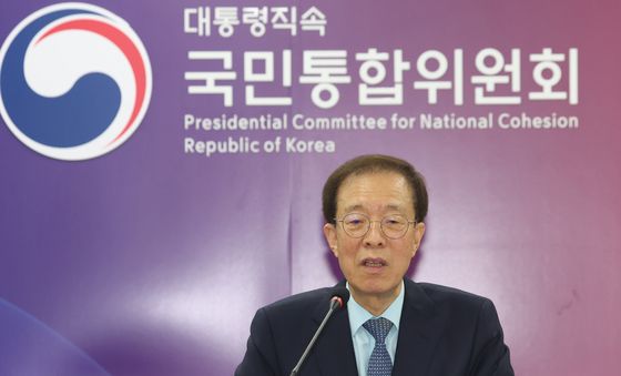 발언하는 이석연 국민통합위원장