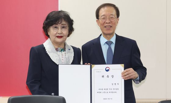 국민통합위, 김명자 고문 위촉
