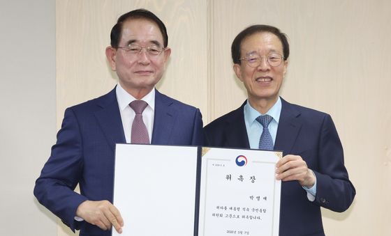 국민통합위, 박명재 고문 위촉