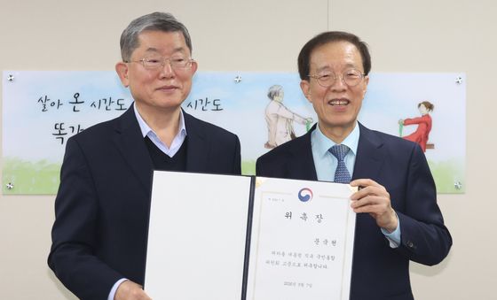 국민통합위, 문국현 고문 위촉