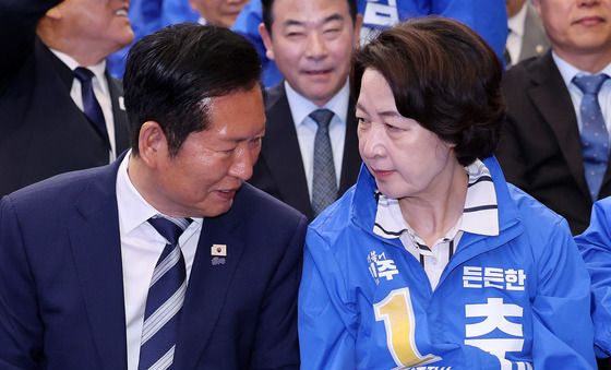 대화 나누는 정청래·추미애