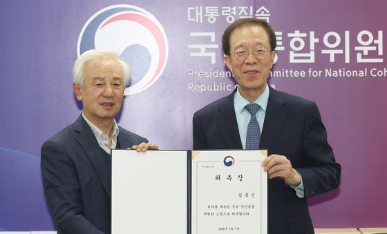 국민통합위, 김홍신 고문 위촉