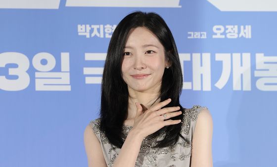 박지현, 트라이앵글 센터