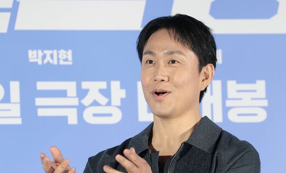오정세, 발라드 왕자 최성곤