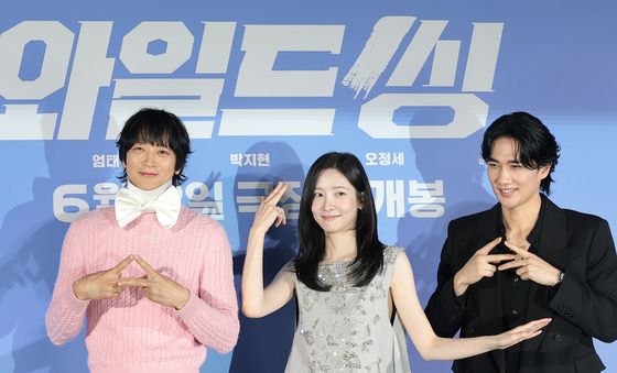 아이돌 그룹 '트라이앵글' 인사드려요