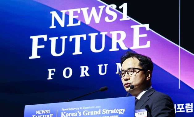 [NFF 2026] 미래포럼서 강연하는 김일동 방위사업청 차장