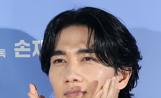 엄태구, 트라이앵글 폭풍 래퍼