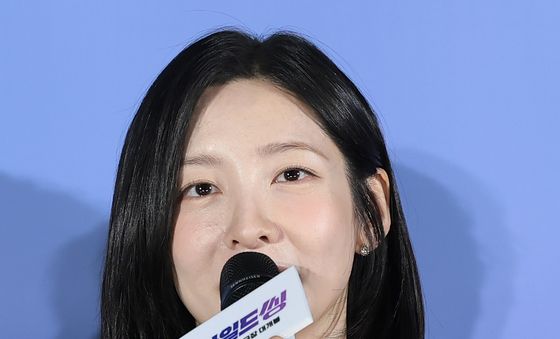 '와일드씽' 박지현