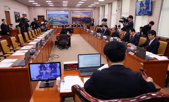 국토위, 행정수도 특별법안 공청회