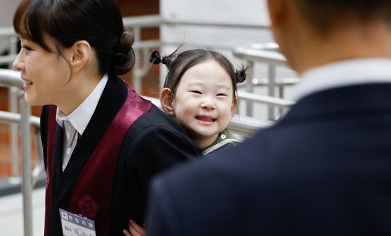 '우리 엄마 최고'