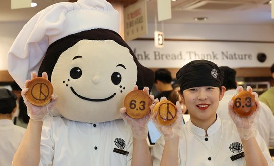 6.3 지방선거 함께 투표해요