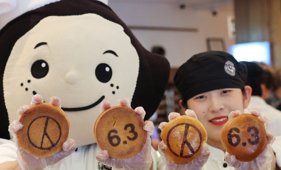 6·3 지방선거 투표 함께해요