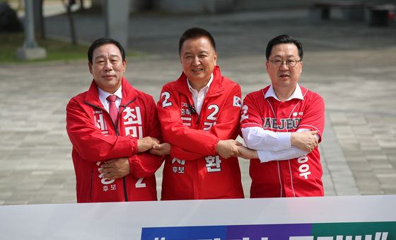 국힘 충청 광역단체장 후보들 "공소취소 특검법 규탄"