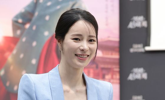 '멋진 신세계' 임지연