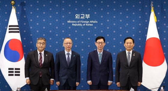 제14차 한일 안보정책협의회 개최