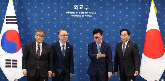 제14차 한일 안보정책협의회 개최